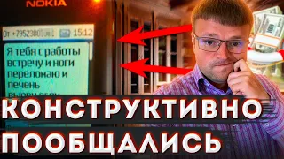 Конструктивный диалог юриста с коллектором. Как не платить кредит