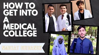 NMDCAT COMPLETE GUIDANCE | AYUB MEDICAL COLLEGE