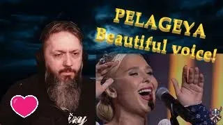 First reaction to Pelageya singing "Oh no, it's not evening" (Пелагея — Ой, да не вечер) AMAZING!