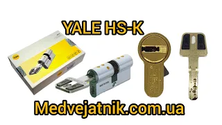 Super master key for Yale hsk lock,sale of master keys fast delivery in Europe🌏