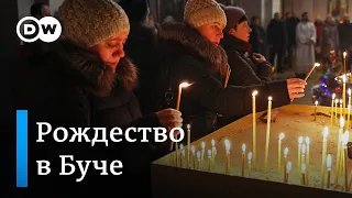 Рождество в Буче: как оккупация повлияла на традиции