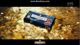 Реклама Millennium/ шоколад Миллениум/ Реклама сладостей