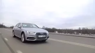 рассказ Audi A4 2016