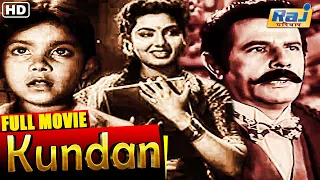 Kundan Full Movie HD | Super Hit Hindi Movie | Sohrab Modi | Sunil Dutt  | Nimmi | Raj Pariwar