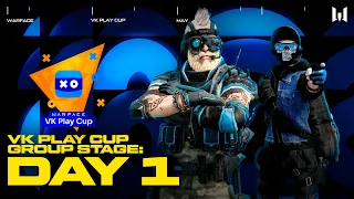 Warface VK Play Cup 2022. Group Stage: Day 1
