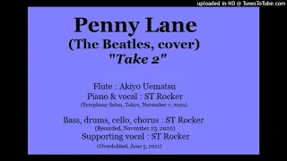 Penny Lane (The Beatles, cover, Take 2)