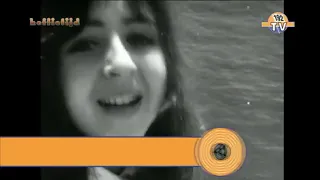 Vicky Leandros - C'est la Première (1968)