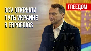 Украина получила статус кандидата в ЕС благодаря героизму армии. Разговор с Сикорским