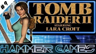 Tomb Raider 2 - Venice Violins METAL