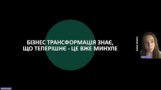 Маркетинг поваги: Як бренду підготуватись до того, що ветерани стануть сегментом вашої ЦА