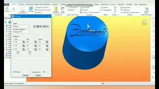 Как создаются управляющие программы(G code) для фрезерных станков с ЧПУ(CNC).