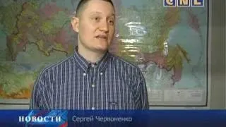 Сюжет о Семинарии на канале CNL