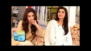 Sana Javed answers the million-dollar question - ARY Digital Show