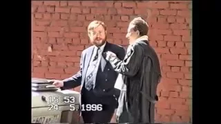 Последний Звонок 24 05 1996