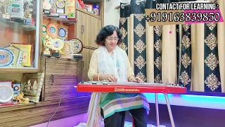 Rula Ke Gaya Sapna Guitar Cover by Geeta Deb | Lata Mangeshkar | Jewel Thief | Instrumental | Dev