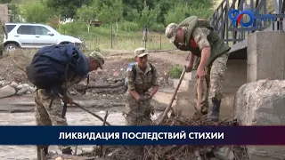 Военнослужащие Внутренних войск МВД оказывают помощь в ликвидации последствий стихии