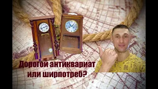 Будни СТАРЬЁВЩИКА #8 / купил антикварные часы и патефоны / предметы старые? Да! дорогие? нет!