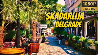 Skadarlija Beograd (Full Walk through Skadarlia Belgrade Full HD 1080p)