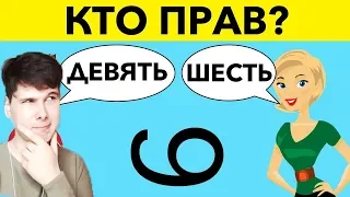 9 ДЕТСКИХ ЗАГАДОК, КОТОРЫЕ НЕ РЕШИТЬ БОЛЬШИНСТВУ ВЗРОСЛЫХ