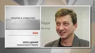 Олесь Доній на Радіо Свобода (5.09.2014)