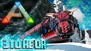 Я Нашёл Убийцу БОССОВ - ARK Survival SUPREME #20