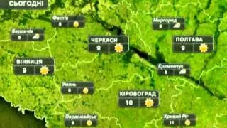 Погода в Україні на сьогодні 22 жовтня
