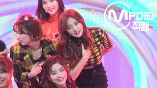 [MPD직캠] 트와이스 쯔위 직캠 'LIKEY' (TWICE TZUYU FanCam) | @MCOUNTDOWN_2017.11.9