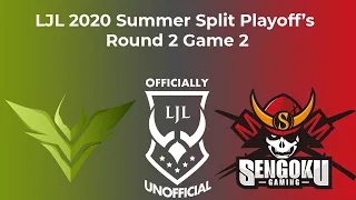 [EN] LJL 2020 Summer Split Playoffs Round 2 Game 2 - V3 Esports Vs Sengoku Gaming
