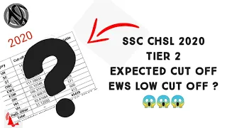 ssc chsl 2020 tier 2 expected cut off | ssc chsl 2020 final cut off |