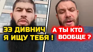 Дерзкий таджик НАЕХАЛ на Дивнича! Макс Дивнич крокус сити холл теракт Ислам Махачев Арман Царукян