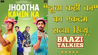 Movie Review: Jhootha Kahin Ka in Hindi | Baazi Talkies