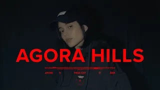 Doja Cat - Agora Hills (Lyrics/English)