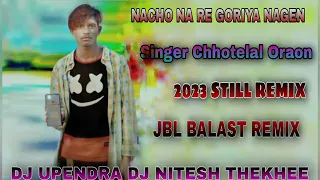new nagpuri song remix//nacho na re goriya nagin DJ Vishal Hotwag/_/DJ Bablu Ghaghra/_/DJ Karan