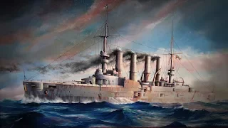 German Empire (1871-1918) Kaiserlicher Marinemarsch "Gruß an Kiel“