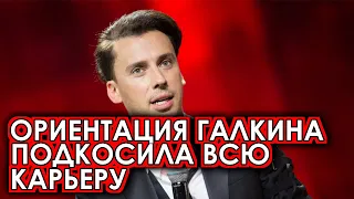 Симоньян не стесняясь в выражениях устроила Галкину полный разнос: шоумен аж побледнел