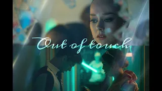 Elite | Out Of Touch [Season 3]