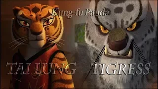 Tigress & Tai Lung - I Hate U I Love U / Gnash