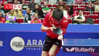 Zhang Jike Peldunum Serve Technique - Table tennis technique