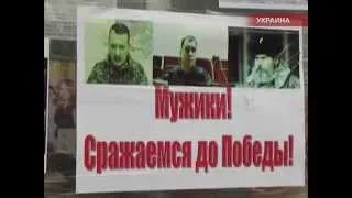 Международные новости RTVi. 18:00 MSK. 7 Июля 2014 года.