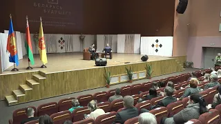 Дискуссионная платформа "Беларусь будущего"