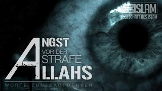 Angst vor der Strafe Allahs ᴴᴰ ┇ Worte zum Nachdenken ┇ BDI