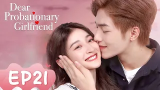 ENG SUB【Dear Probationary Girlfriend】EP21 | To heal Lin's eyes, Xia You agreed to leave in exchange