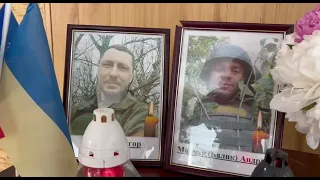 Вічна Слава Героям України