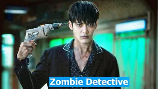 Zombie Detective (2020) Explained in Hindi / Urdu | Zombie Detective Full Summarized हिन्दी