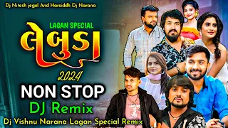 🎧DJ Lebuda Nonstop Remix 🎧|| Gujarati New Viral Song Remix Song 2024