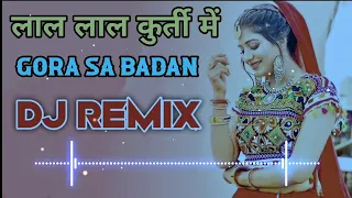 Laal Laal Kurti Mein Gora Sa Badan Remix Song Dj Neeraj Sopu || New Haryanvi Song Hard Bass Remix