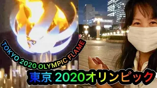 TOKYO 2020 OLYMPIC CAULDRON IN ODAIBA TOKYO
