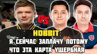 S1MPLE ПРОТИВ MOU И HOBBIT НА FPL НА ВСЕМИ НЕЛЮБИМОЙ КАРТЕ VERTIGO | S1MPLE VS HOBBIT И MOU