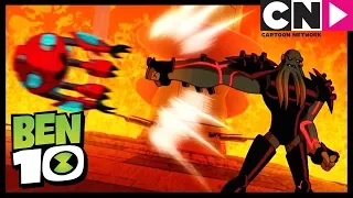 Бен 10 на русском | Омни-Трюки, часть 4 | Cartoon Network