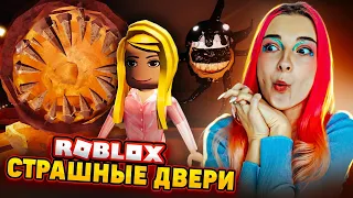 СКОЛЬКО ДВЕРЕЙ мы ОТКРОЕМ в ДОРС РОБЛОКСЕ 😲► Roblox TILKA PLAY ► РОБЛОКС